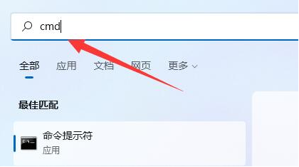 win11键盘禁用怎么打开[多图]