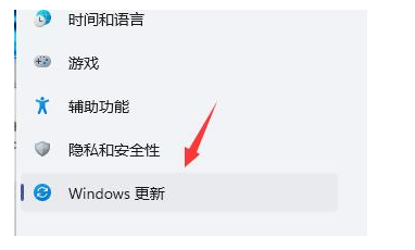 win11进不去原神的解决方法[多图]