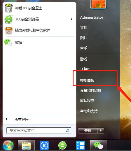 1628652669139767.png image.png