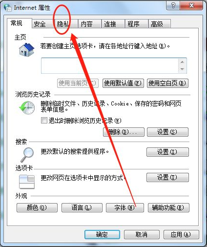 1628652723117136.png image.png