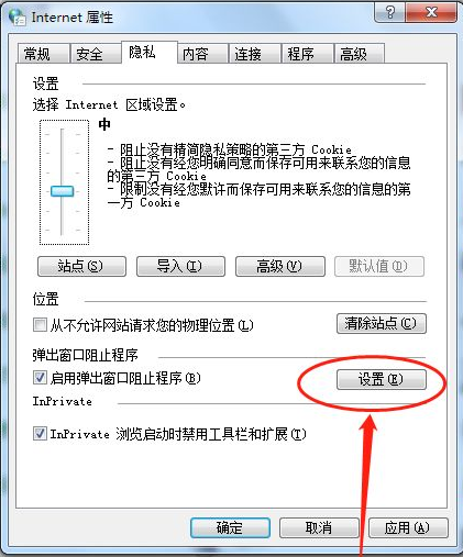 1628652739864637.png image.png