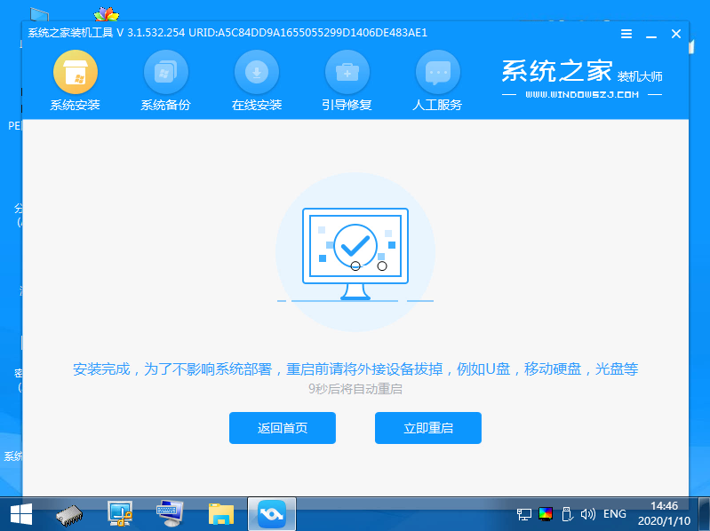 1621828094407510.png image.png
