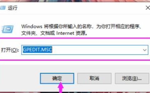 电脑总是自动安装乱七八糟的软件怎么办[多图]