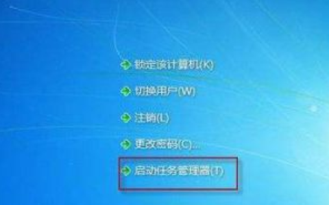 怎样彻底清除电脑广告的方法[多图]