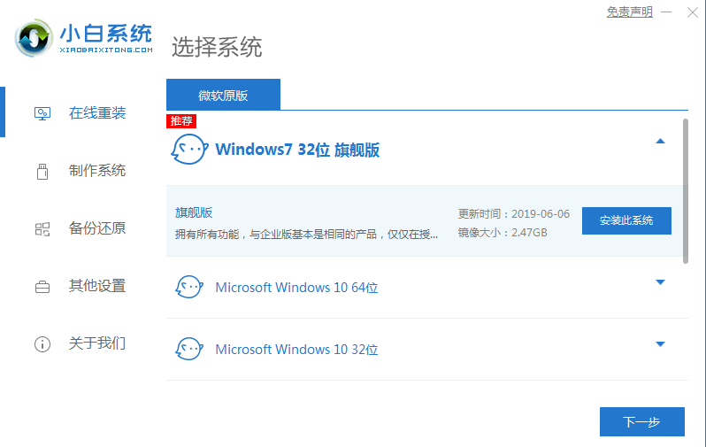 1630397794105617.png image.png