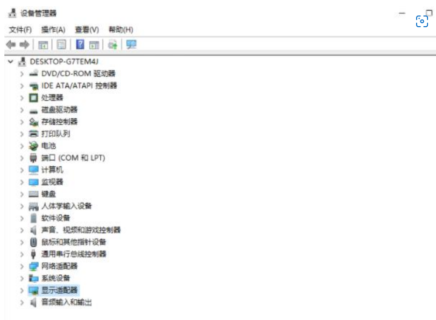 win11系统如何更新显卡驱动[多图]