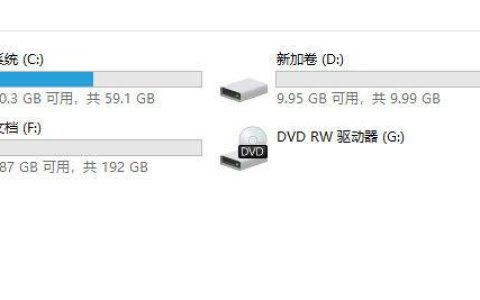 win11分区表类型为什么格式[多图]