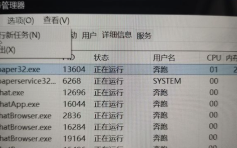 更新win11重启黑屏等多久[多图]