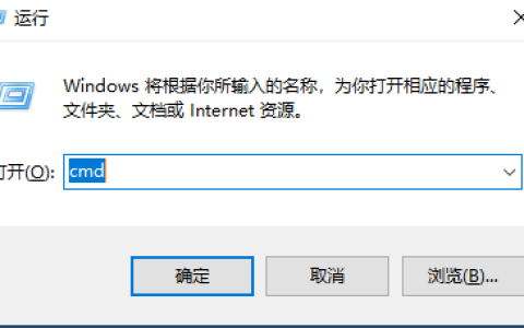 查看自己电脑win7密钥怎么操作[多图]