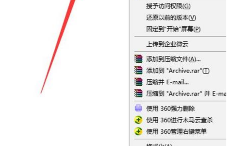 win11 c盘越来越小怎么办[多图]
