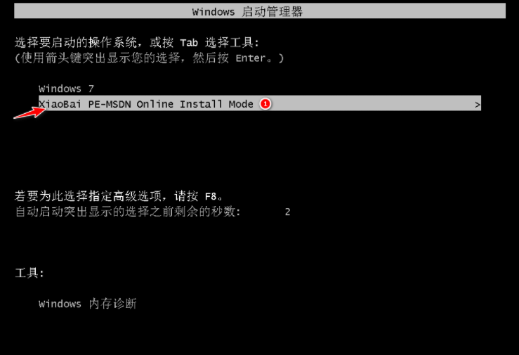 1622532036123156.png image.png