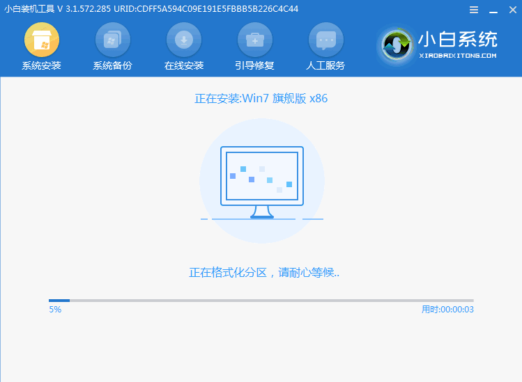 1622532025936371.png image.png