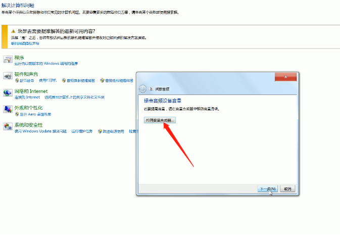 1628728926310173.png image.png
