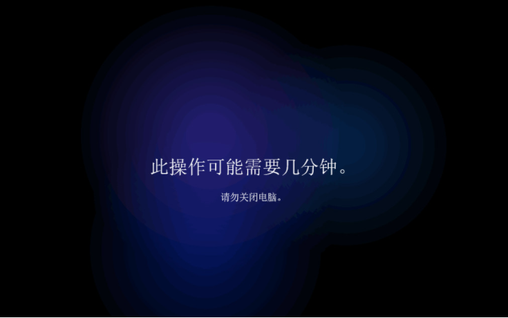 如何升级win 11系统[多图]