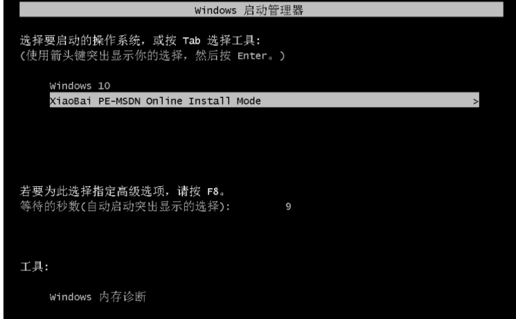 如何升级win 11系统[多图]