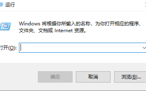win7重置激活状态命令方法[多图]