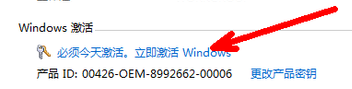 1634613480508119.png 2.png