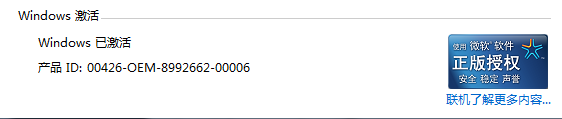 1634613496145877.png 5.png