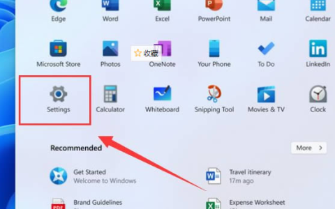 升级win11系统后怎么退回win10[多图]