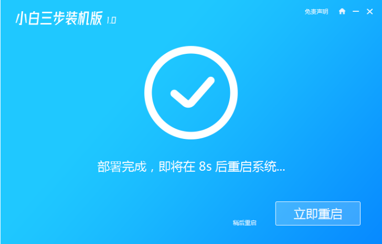 1629096755250401.png image.png