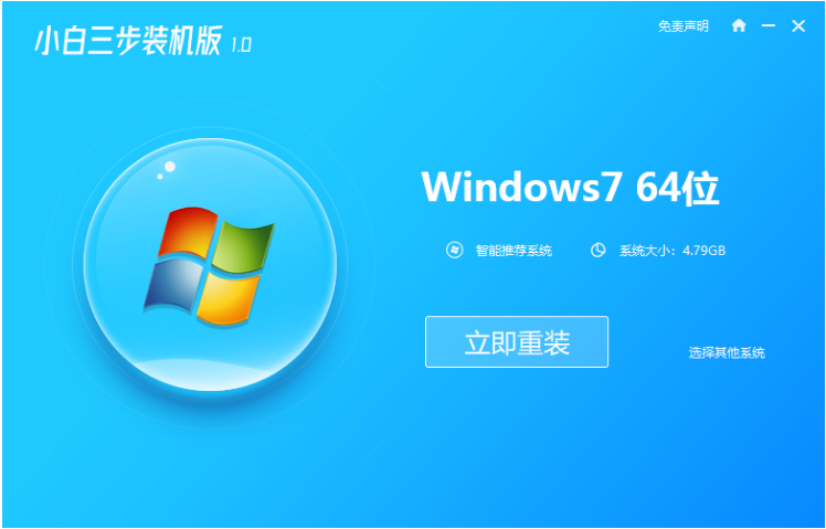 1629096718492068.png image.png