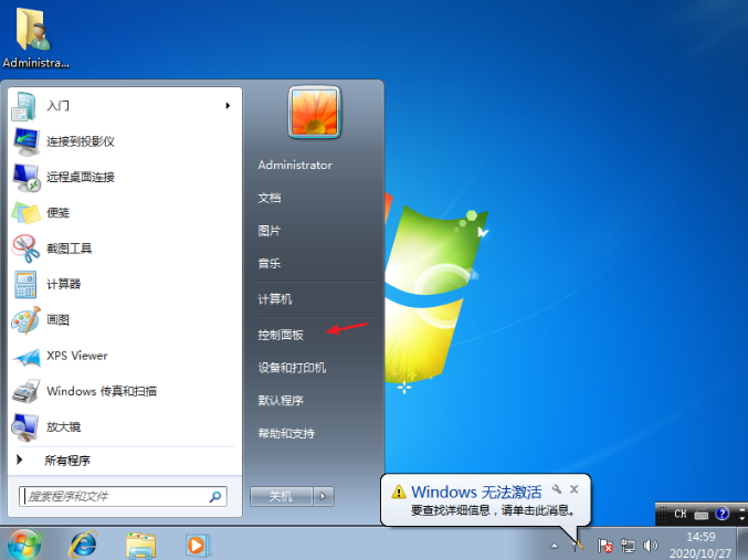 1629857033192911.png image.png
