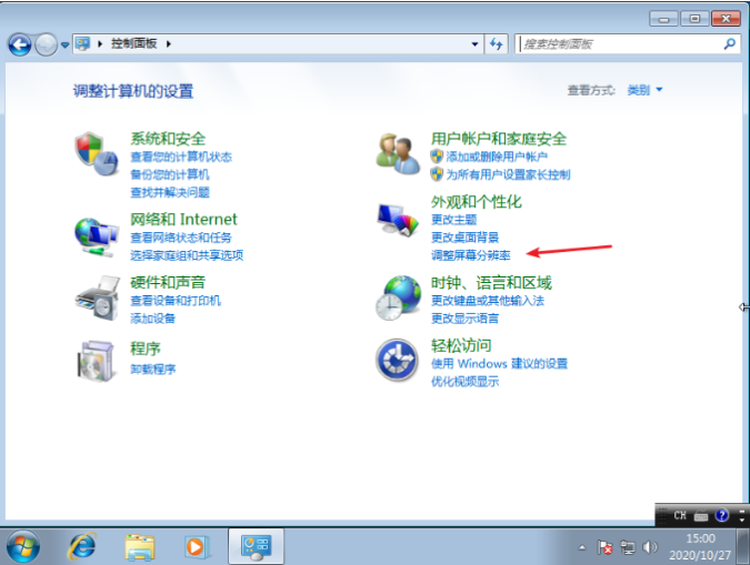 1629857054133437.png image.png