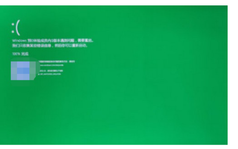 win11看视频绿屏怎么解决[多图]