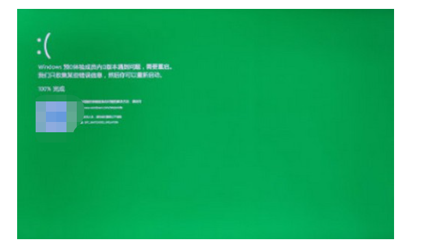 win11看视频绿屏怎么解决[多图]