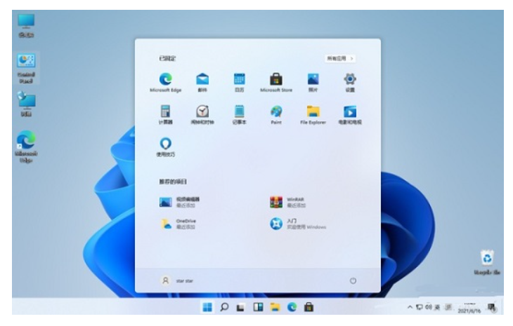 win11看视频绿屏怎么解决[多图]