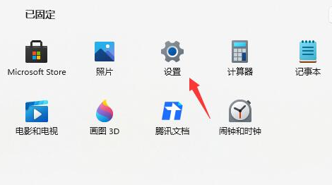 win11正式版怎么退回win10[多图]