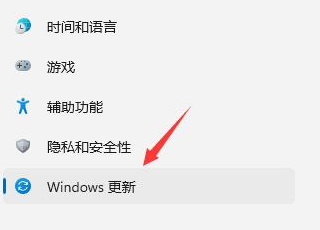 win11正式版怎么退回win10[多图]