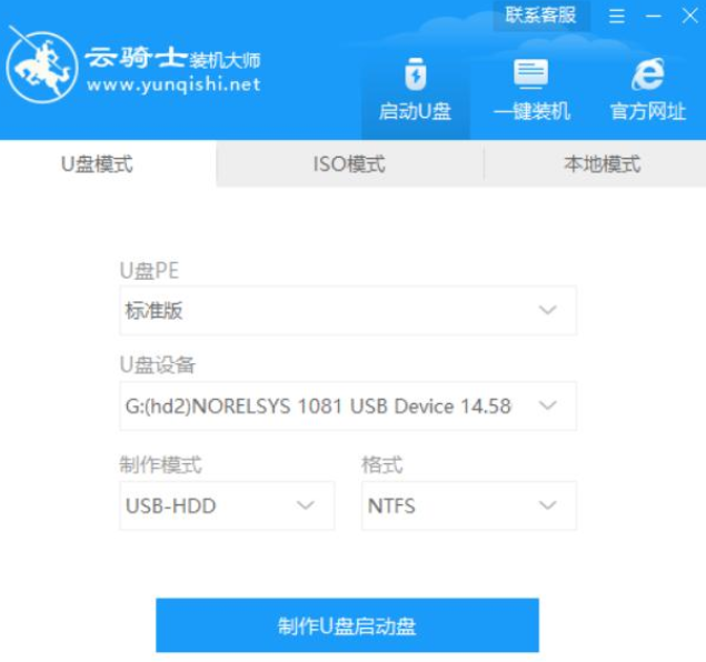 1634864019731626.png image.png