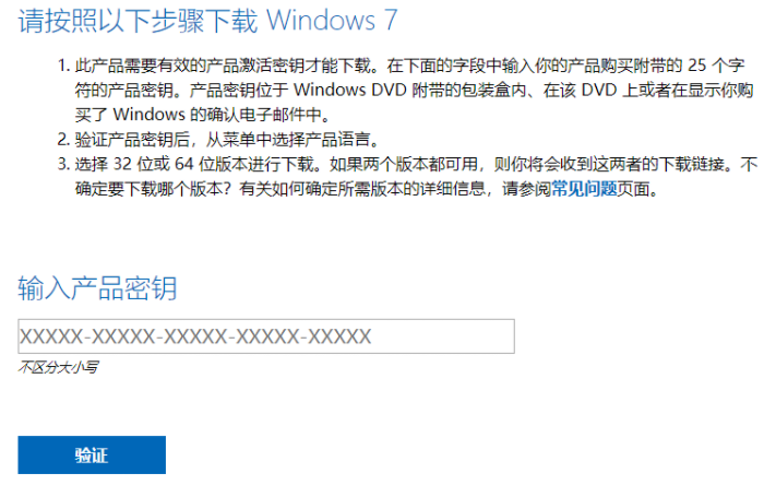 1634608282305224.png image.png