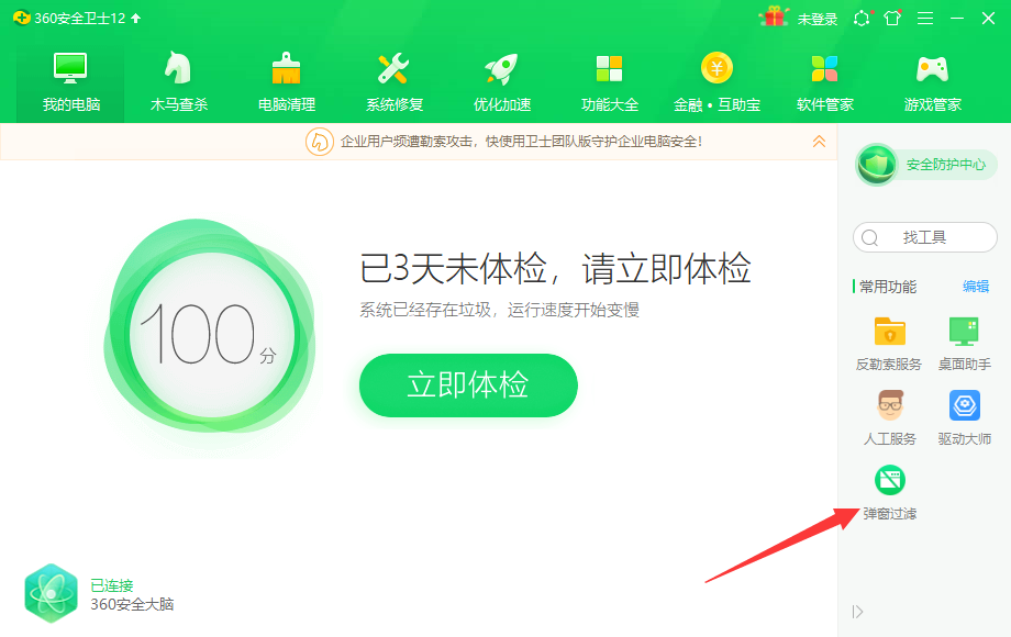 1634350387159346.png image.png