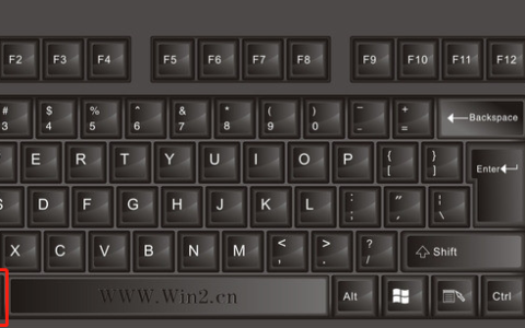 详解win7任务管理器快捷键是什么[多图]