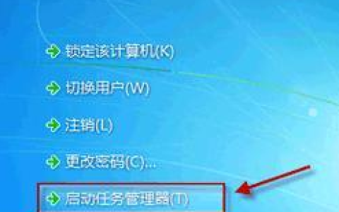 电脑开机黑屏只有一个鼠标箭头怎么解决[多图]
