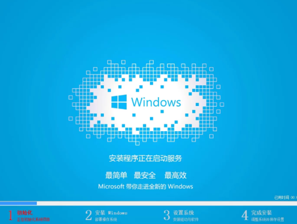 1635495507675943.png image.png