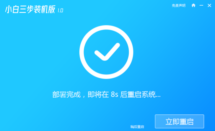 1635564667116271.png image.png