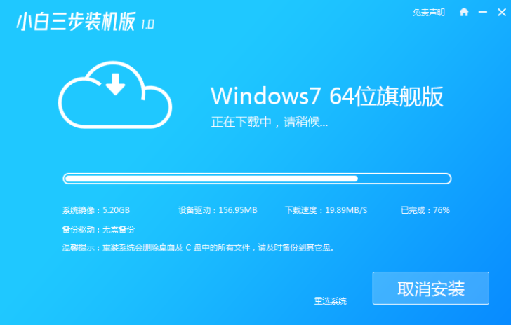 1635564655193040.png image.png
