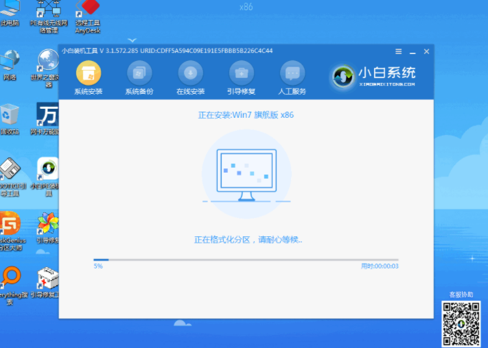 1635564688697588.png image.png