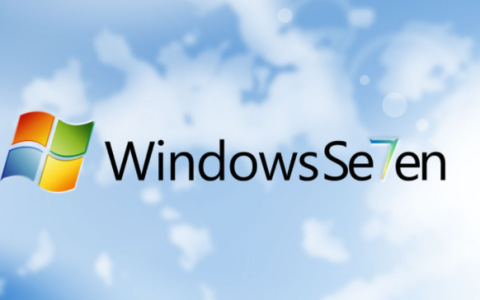 windows7产品密钥大全2021新版[多图]
