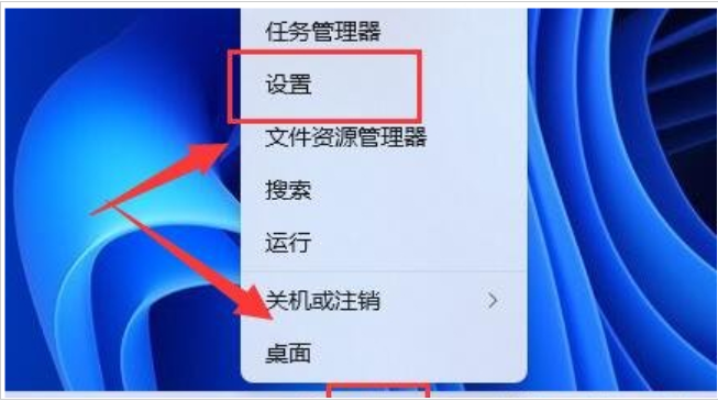 Win11打开游戏亮度变低怎么办[多图]