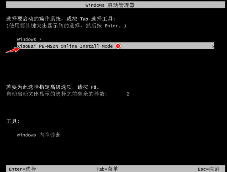1635927702153752.png image.png