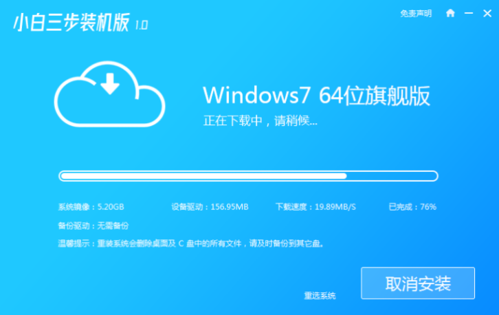 1635927681139027.png image.png