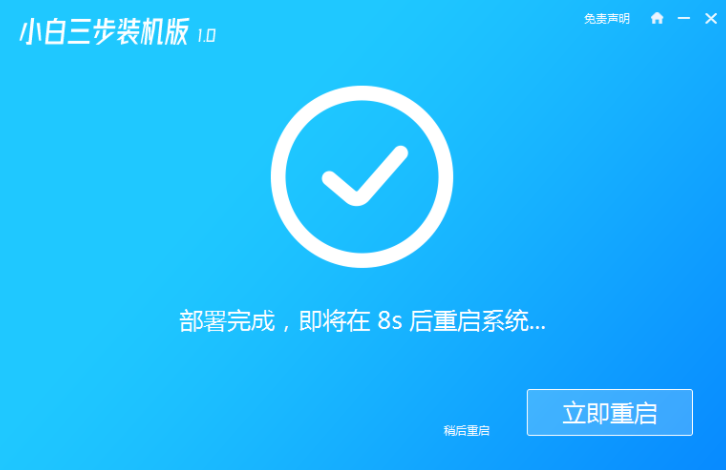 1635927691958274.png image.png