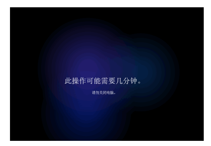 电脑系统怎么重装win11？[多图]