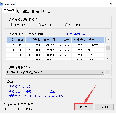 1635823778462634.png image.png