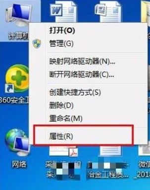 1635997585209909.png image.png
