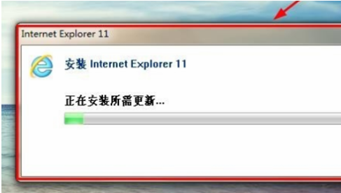 ie浏览器怎么升级到11[多图]